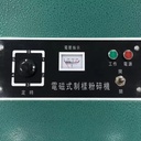 Product Importer Gallery 05 · 5dd24d4787