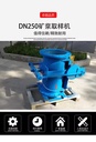 Product Importer Gallery 03 · 4859b23327