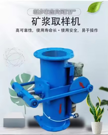 Product Importer Gallery 02 · 40b3e5d267