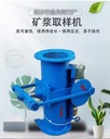 Product Importer Gallery 02 · 40b3e5d267