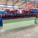 Product Importer Gallery 04 · 60a2b7fdca