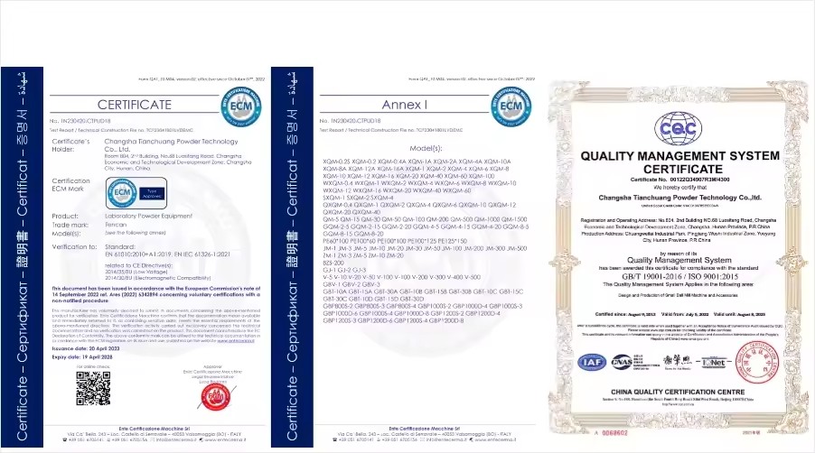 Product Importer Gallery 05 · 081803cf63