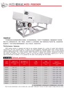 Product Importer Gallery 01 · 33abb7418c
