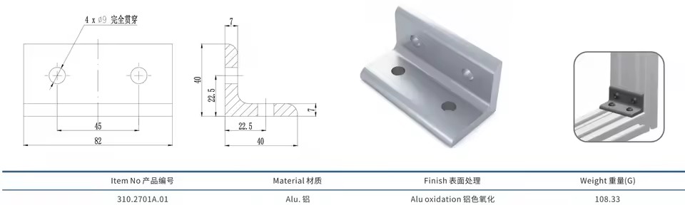 Product Importer Gallery 01 · 401fdaa495