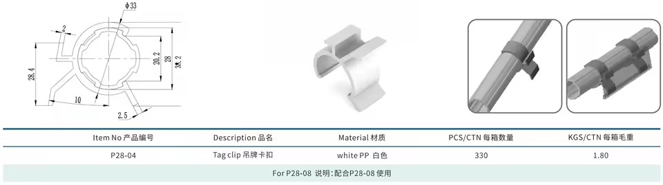 Product Importer Gallery 01 · a60eb8e402