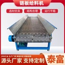 Product Importer Gallery 02 · d553f0bfa0