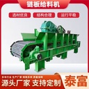 Product Importer Gallery 01 · fd0b427b58