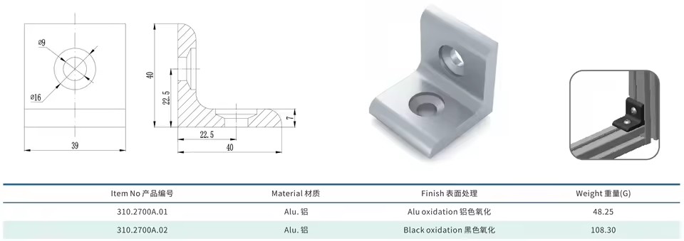 Product Importer Gallery 02 · f58b926e20