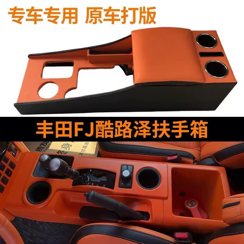 Product Importer Gallery 01 · 3eec39d37c