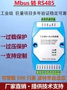 Product Importer Gallery 01 · e8a8275eac
