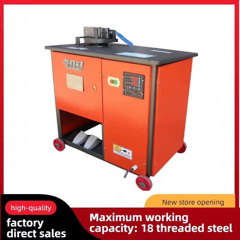 Product Importer Gallery 02 · 102a1070a7