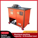 Product Importer Gallery 02 · 102a1070a7