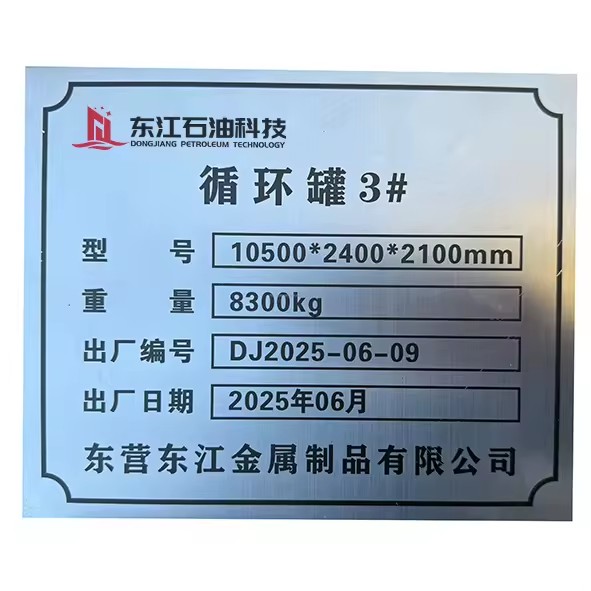 Product Importer Gallery 04 · 817892d2f4