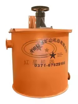 Product Importer Gallery 01 · 72bdd5c83a