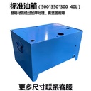 Product Importer Gallery 01 · b2e2d2f6e7