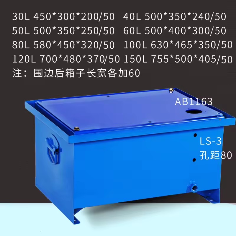 Product Importer Gallery 02 · acaf880750