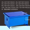 Product Importer Gallery 02 · acaf880750