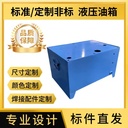 Product Importer Gallery 03 · 8f771ad625