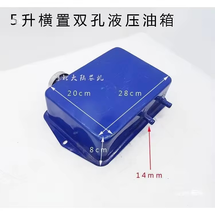 Product Importer Gallery 04 · 03267b56d4