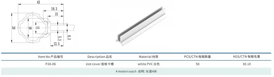 Product Importer Gallery 01 · 8690764075