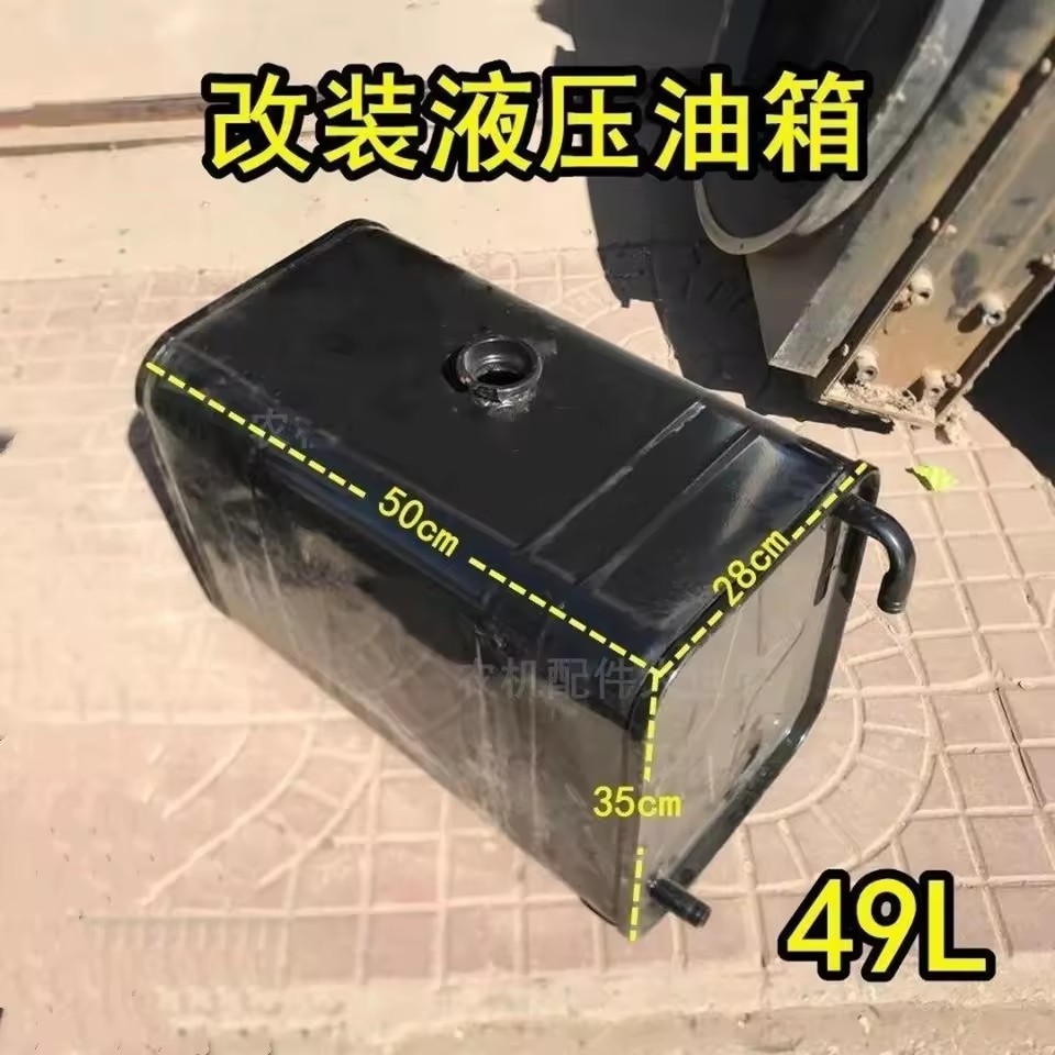 Product Importer Gallery 01 · a166cf9522