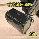Product Importer Gallery 01 · a166cf9522