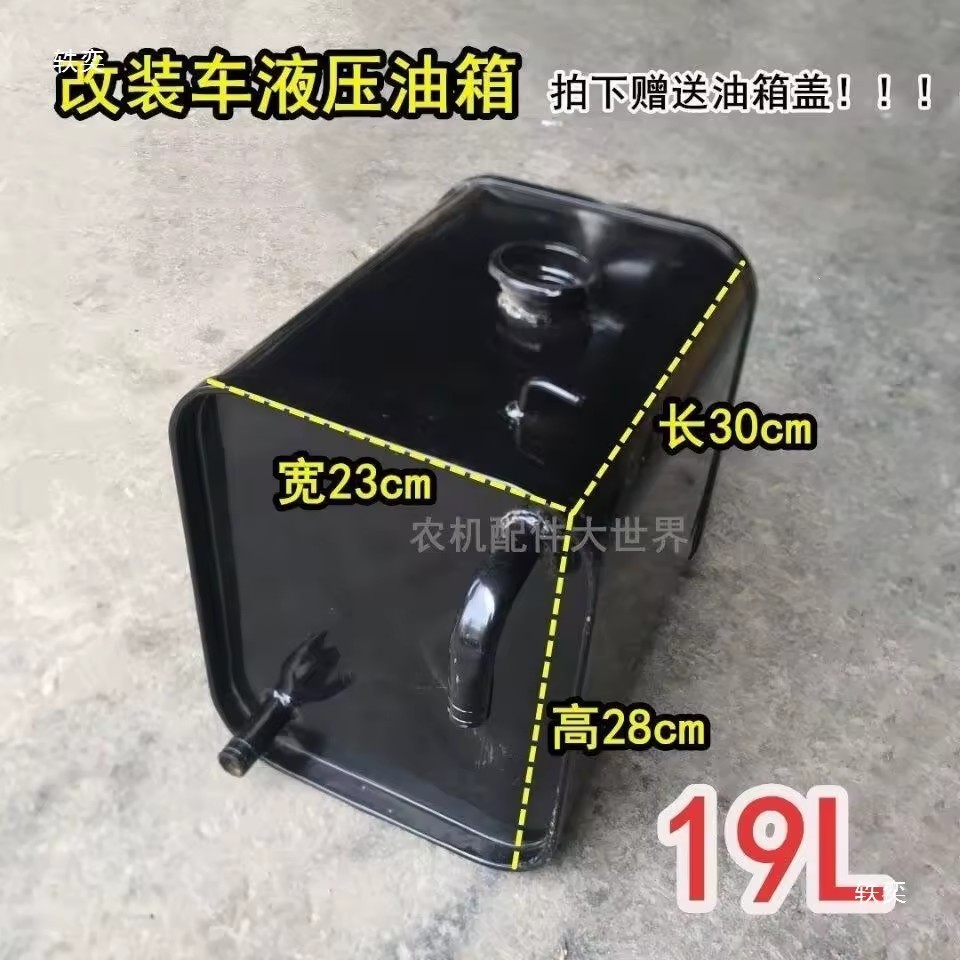 Product Importer Gallery 02 · ee6083abc8