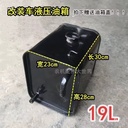 Product Importer Gallery 02 · ee6083abc8