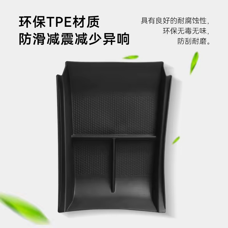 Product Importer Gallery 01 · 749f304d7c
