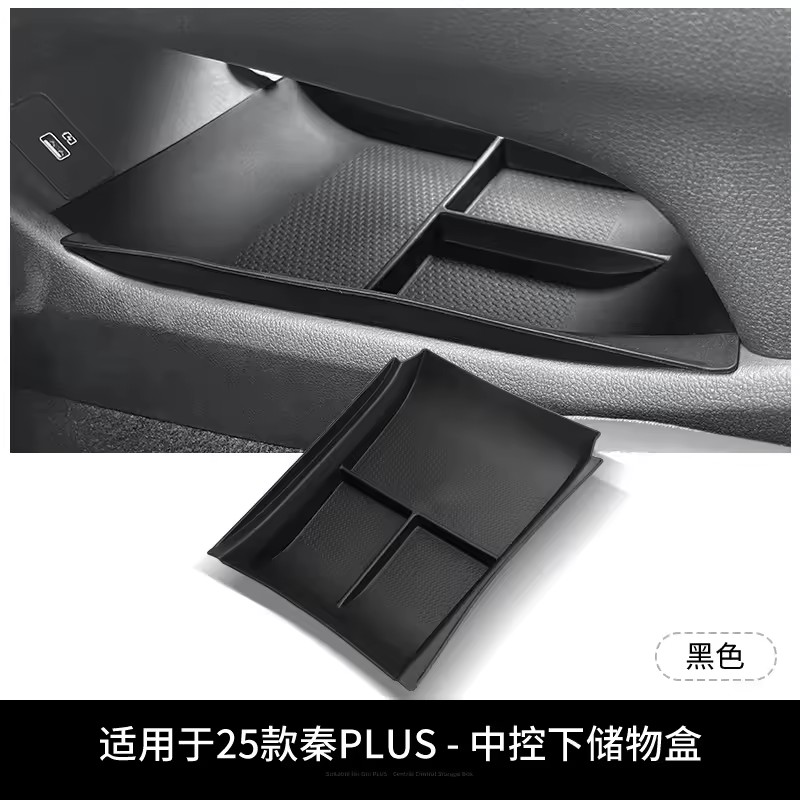 Product Importer Gallery 05 · a956e97f25