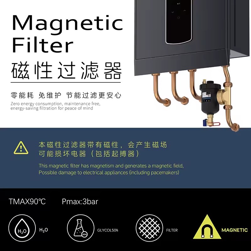 Product Importer Gallery 02 · 83cfdcfb00