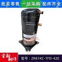 Product Importer Gallery 04 · bdec4551f0