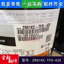 Product Importer Gallery 03 · f59daaa3e9