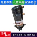 Product Importer Gallery 05 · 012fdd3655