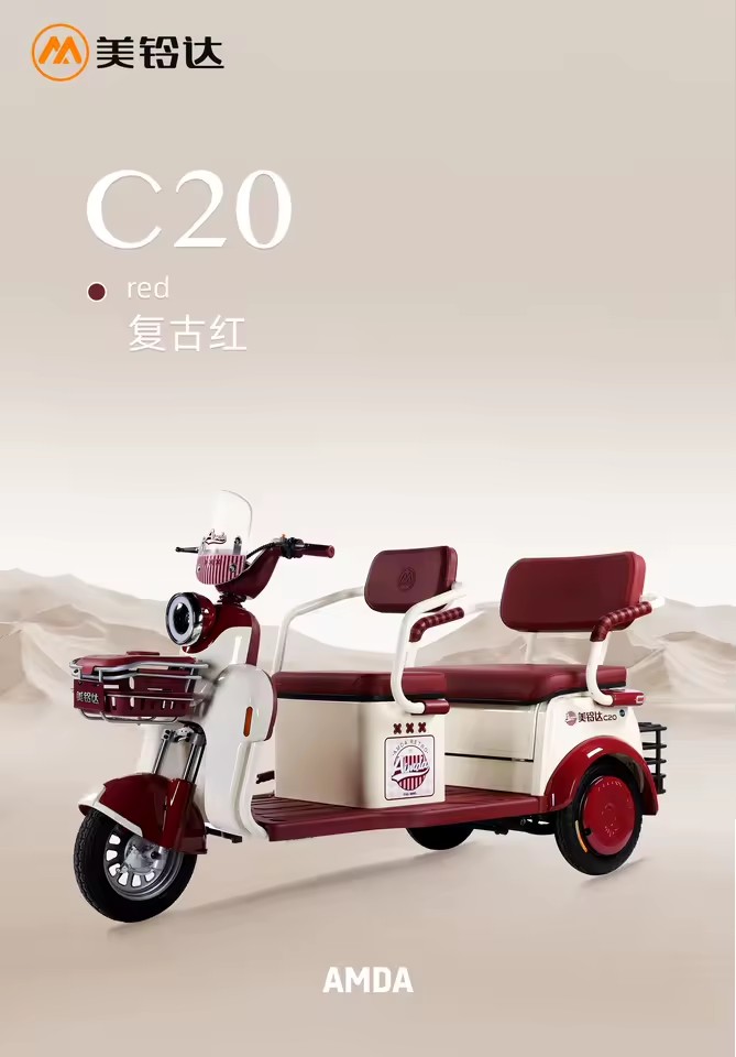 Product Importer Gallery 05 · 76da118d91
