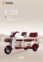 Product Importer Gallery 05 · 76da118d91
