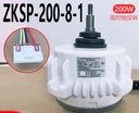 Product Importer Gallery 02 · 45589f4a92