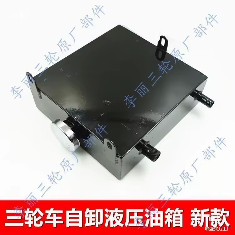 Product Importer Gallery 01 · 3da8bc83c0