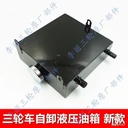 Product Importer Gallery 01 · 3da8bc83c0