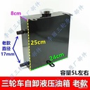 Product Importer Gallery 03 · e8d6413b81