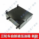 Product Importer Gallery 02 · 7b69ae16ff