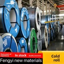 Product Importer Gallery 01 · 1094b7874c