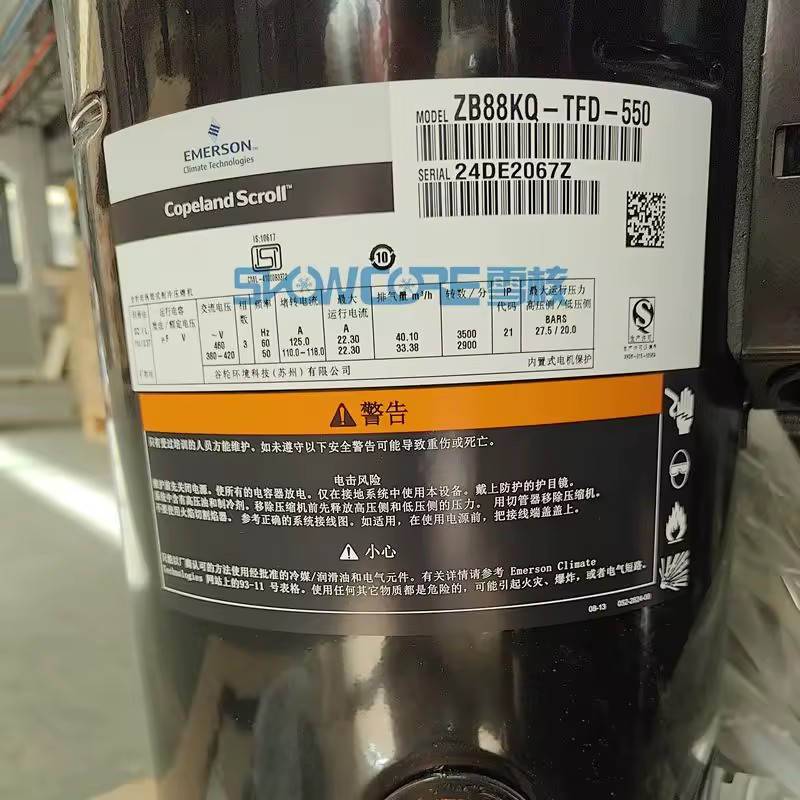 Product Importer Gallery 03 · 87607f6e6f