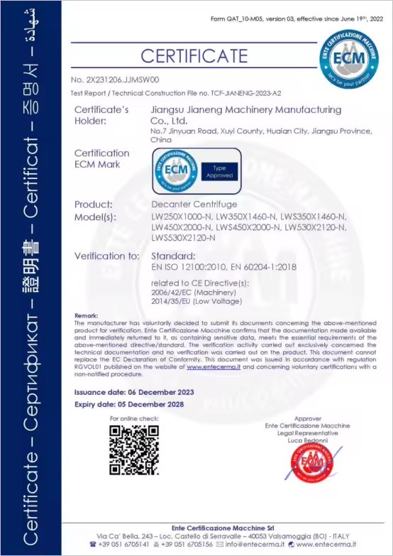 Product Importer Gallery 04 · 55c5a29886