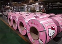 Product Importer Gallery 05 · b264da127c