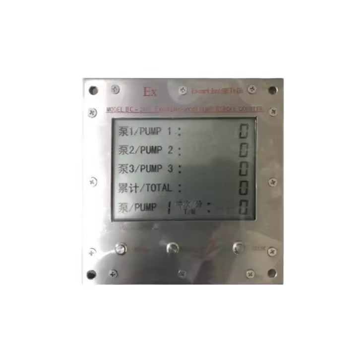 Product Importer Gallery 04 · f74e2db549