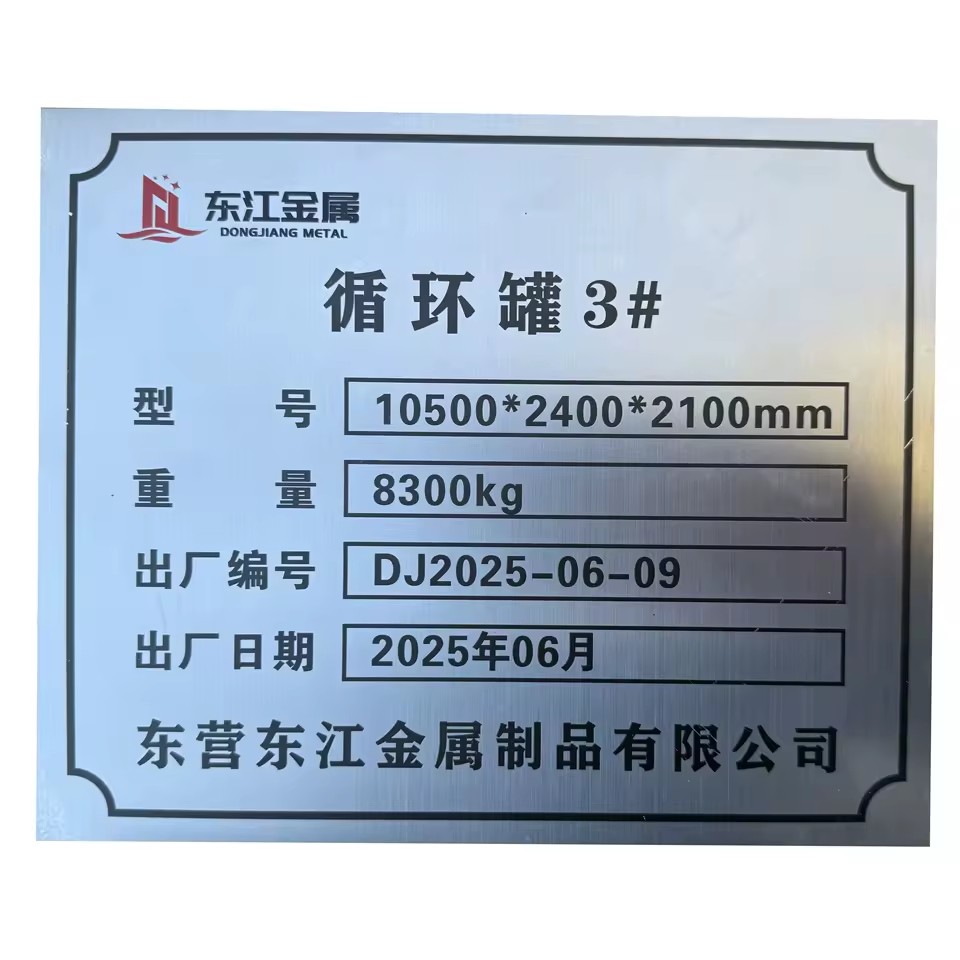 Product Importer Gallery 05 · 7948d36920