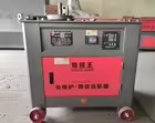 Product Importer Gallery 03 · db5a72fba3