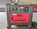 Product Importer Gallery 03 · db5a72fba3