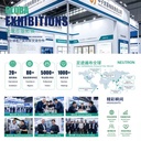 Product Importer Gallery 03 · 0a6e20e240